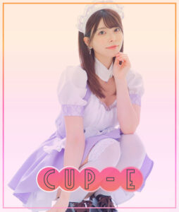 Ai Uehara เต้าใหญ่ขวัญใจหลายๆ คน - แจกวาร์ป Av เน็ตไอดอล VK Onlyfans