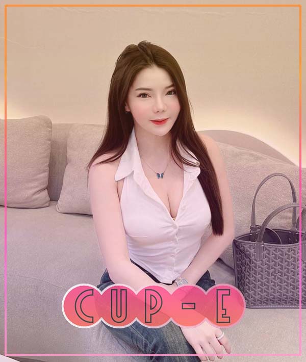 Cake maxim 4