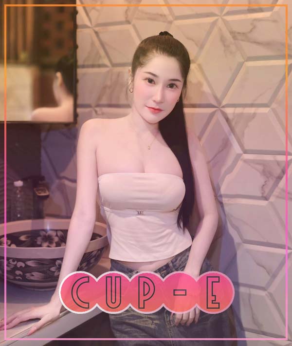 cream nuntida 1