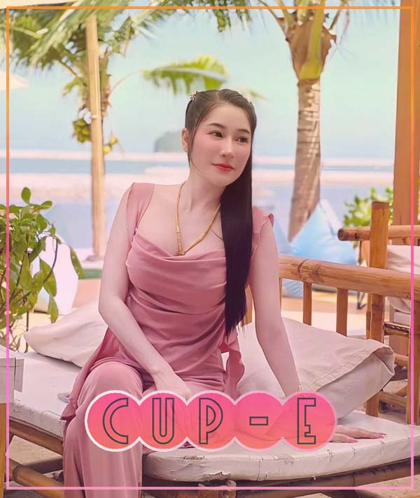 cream nuntida 2