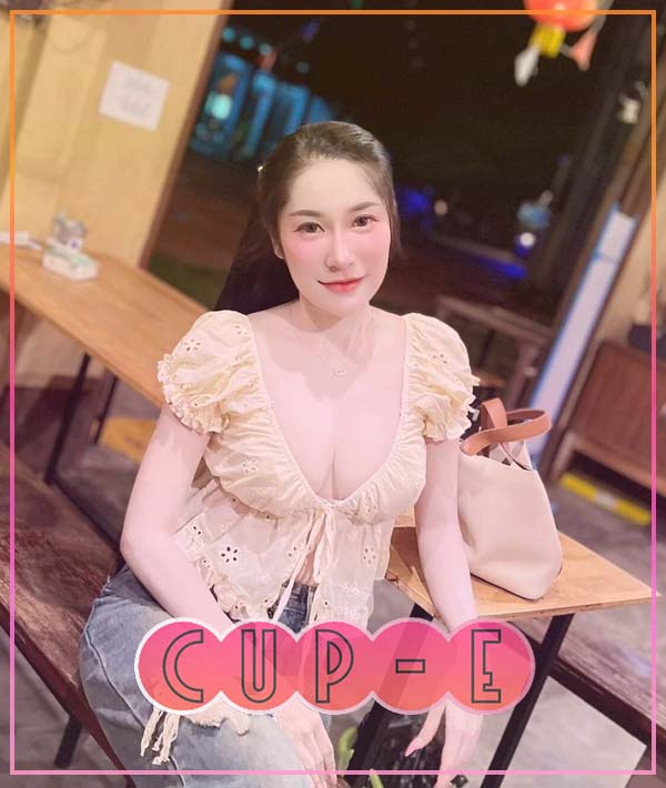cream nuntida 8