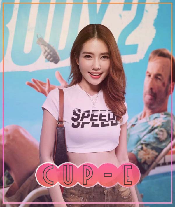 mejisuperrookie 1