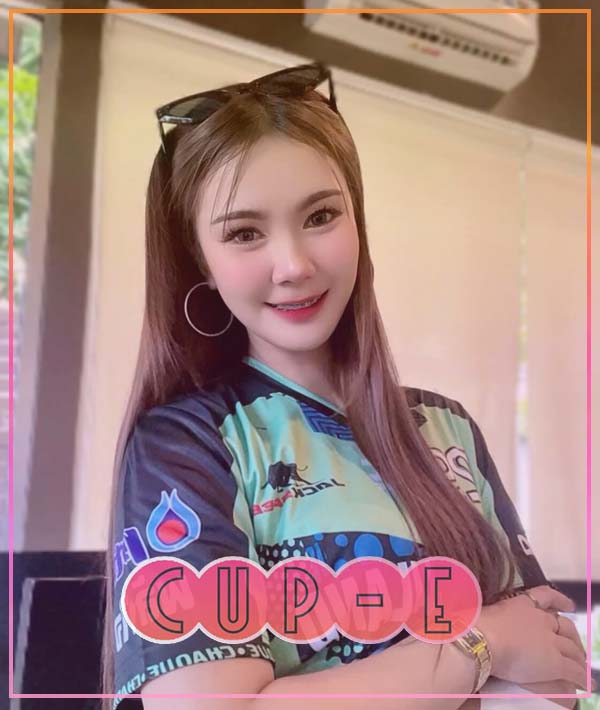 naree changrueang 1