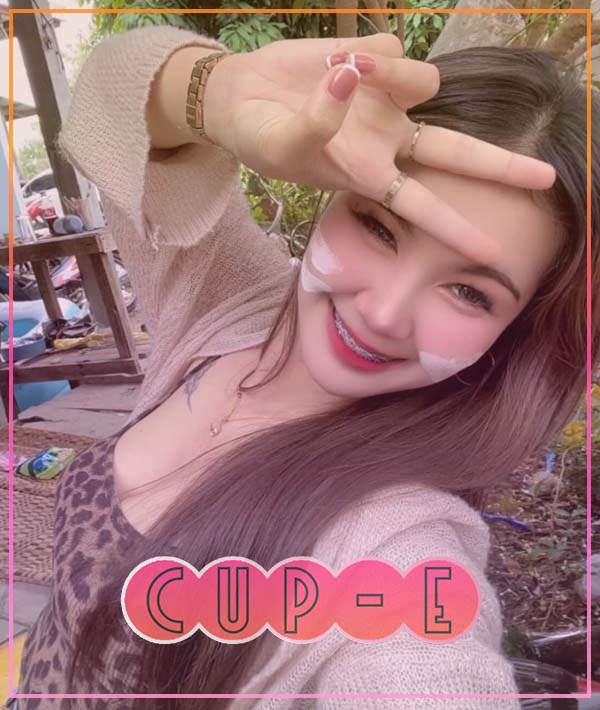 naree changrueang 4