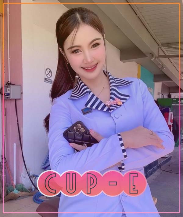 naree changrueang 9