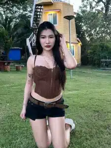 กิฟเย้ กิฟเย้